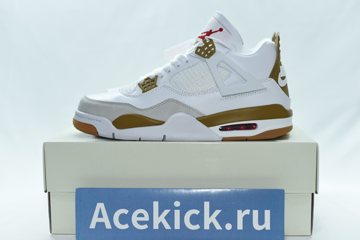 Nike SB x Air Jordan 4 Yellow DR5415-120