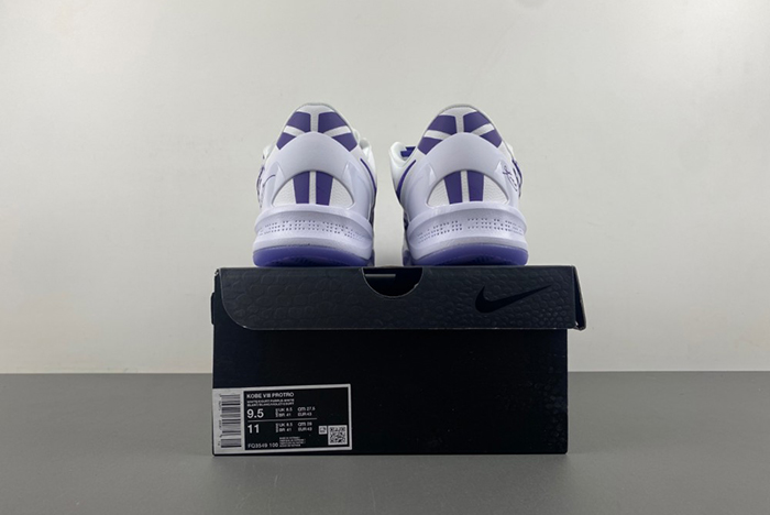Nike Kobe 8 Protro “White Court Purple” FQ3549-100