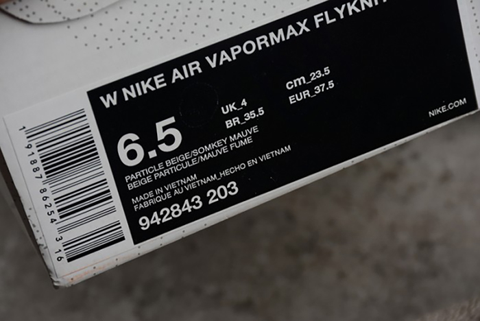 Nike Air VaporMax Flyknit 2.0 Particle Beige/Smokey Mauve  womens 942843-203