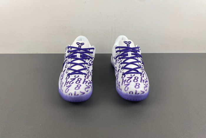 Nike Kobe 8 Protro “White Court Purple” FQ3549-100