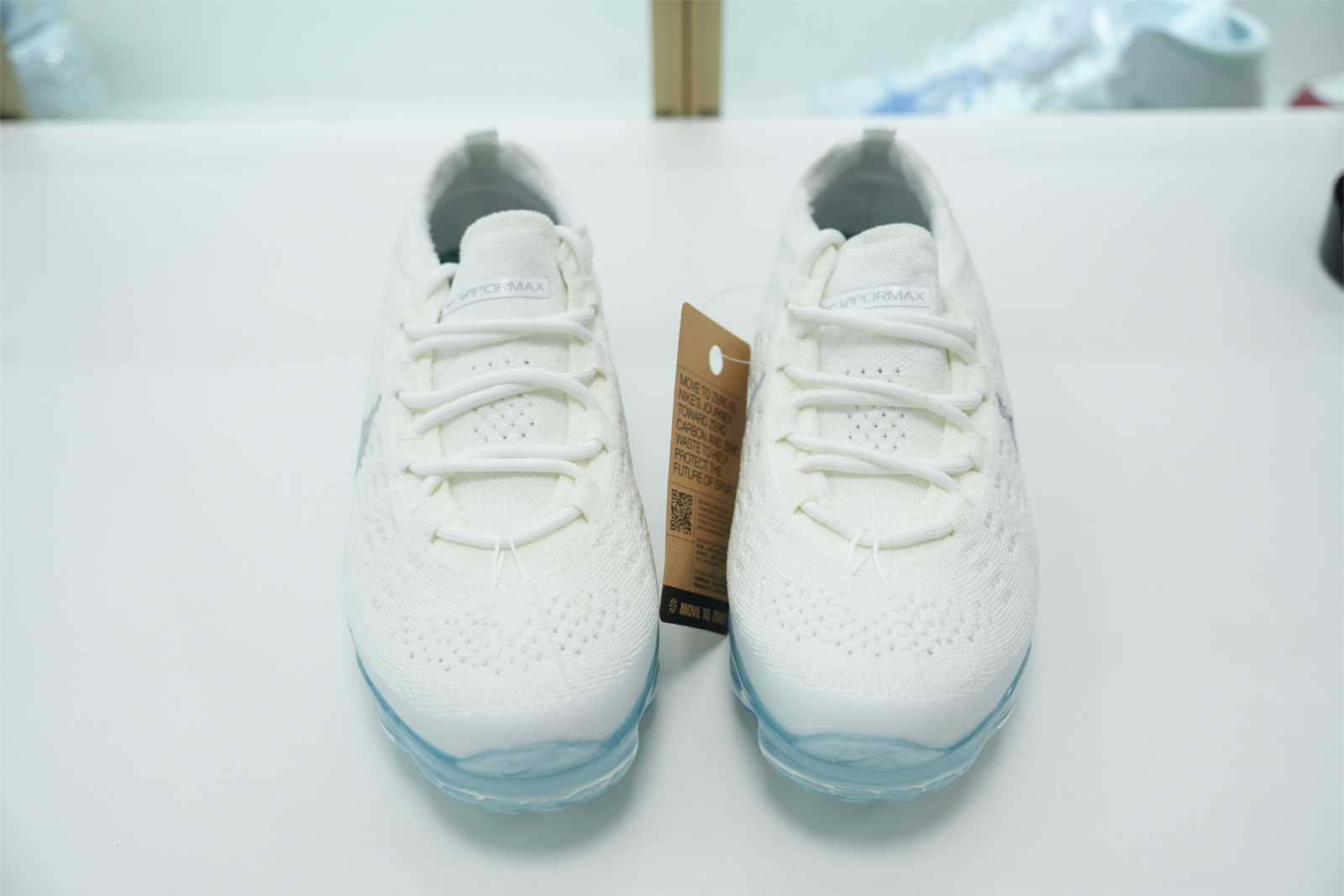 Nike Vapormax Flyknit 2023 