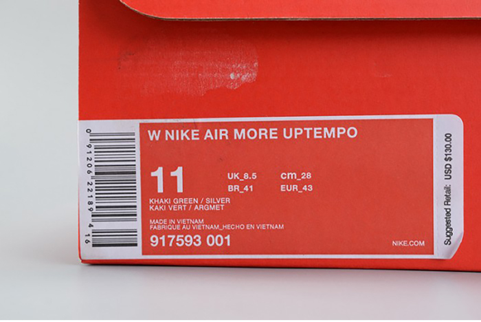 Nike Air More Uptempo "Iridescent" Dark Stucco/White 917593-001