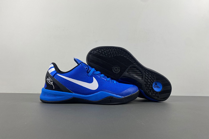 Nike Kobe 8 Pit Viper  555035-202