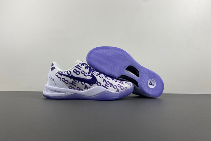 Nike Kobe 8 Protro “White Court Purple” FQ3549-100