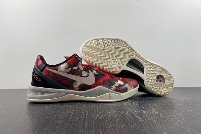 Nike Kobe 8 Milk Snake Men