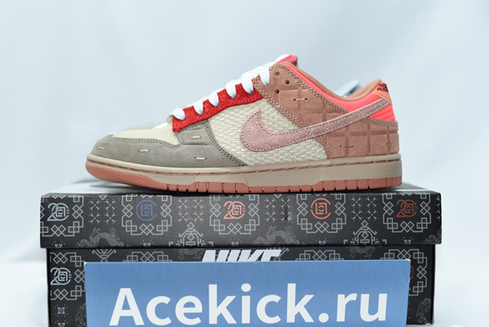 Nike Dunk Low SP What The CLOT Men's FN0316-999