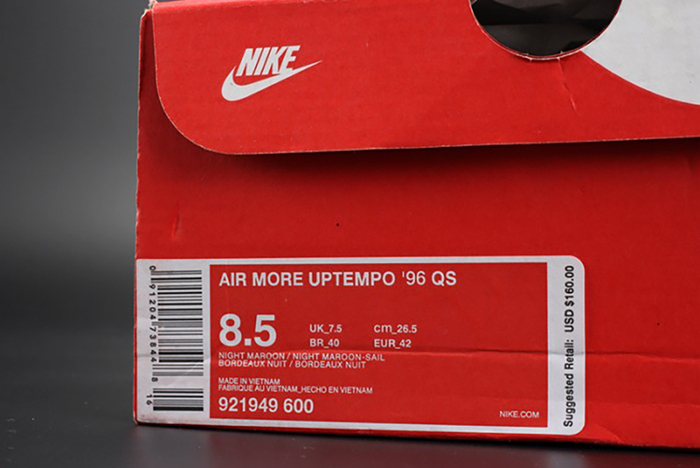 Nike Air More Uptempo "Night Maroon" mens 921949-600