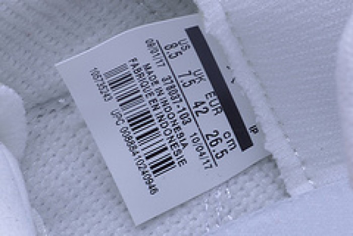 air jordan 11 retro prem HC 378037-103