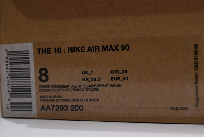 Off-White  Nike Air Max 90 Desert Ore AA7293-200
