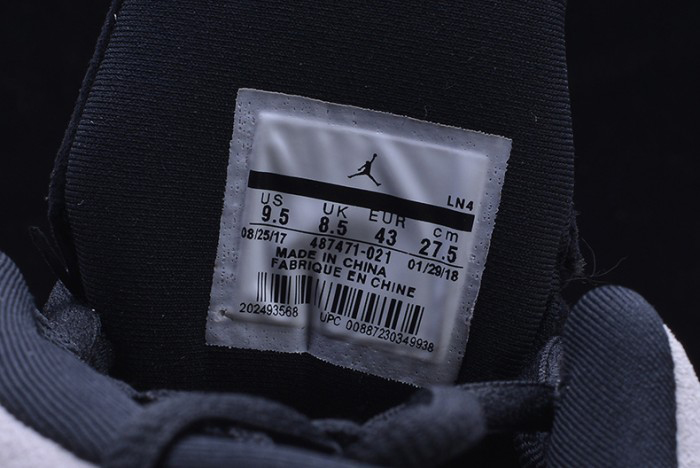 AIR JORDAN 14 RETRO