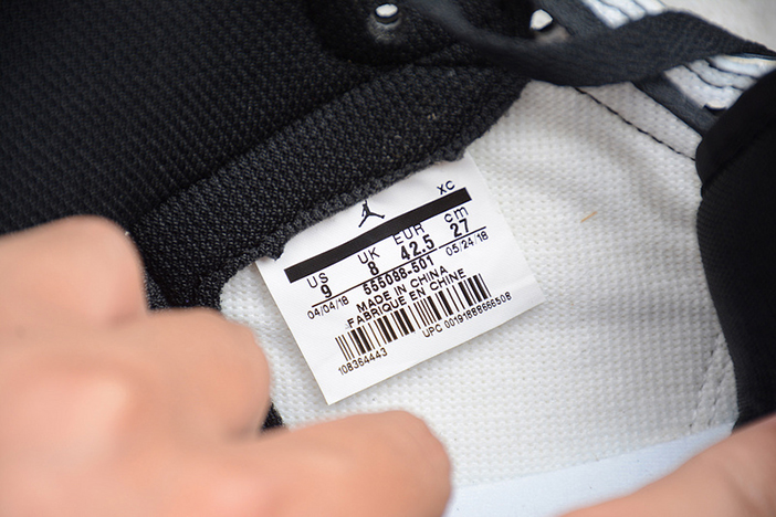 Air Jordan 1 Retro "court Purple" - Air Jordan - 555088 501