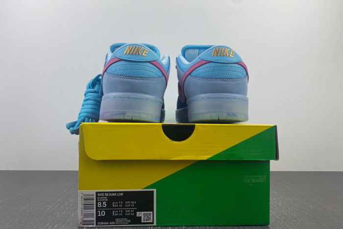 Nike SB Dunk Low Run The Jewels - DO9404-400