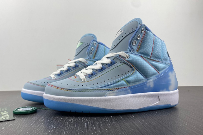 NIKE Air Jordan 2 Retro SP J Balvin  DQ7691-419